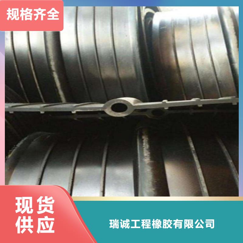 652型橡胶止水带质量好的厂家