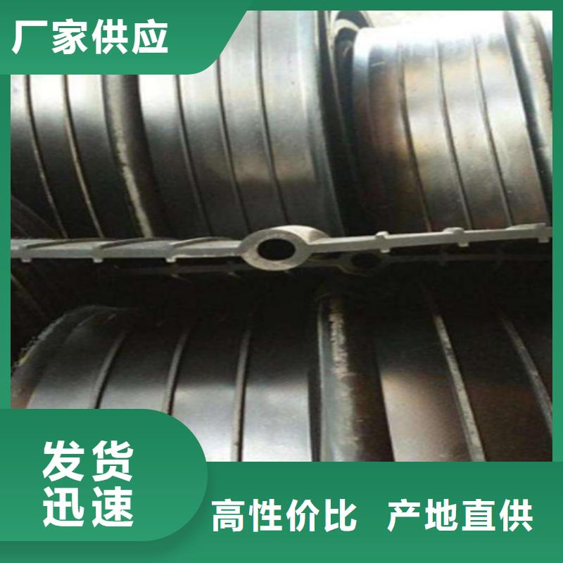 橡胶止水带,【网架钢支座】按需定做