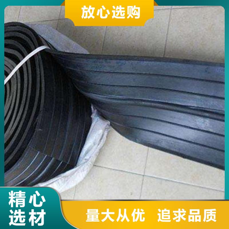 【橡胶止水带】_钢结构支座快速报价