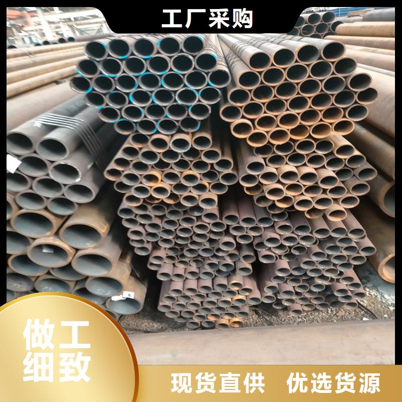 无缝管42crmo生产加工