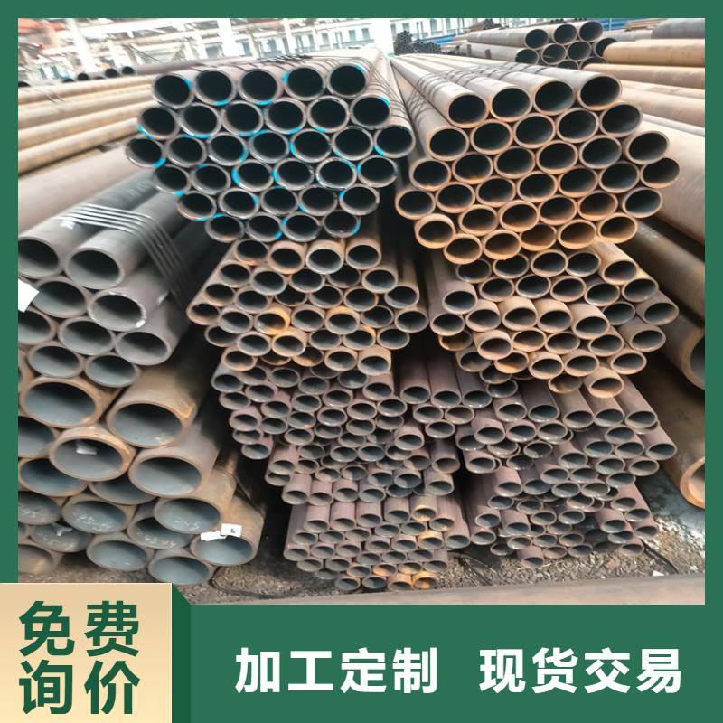 汽车半轴管10#生产加工