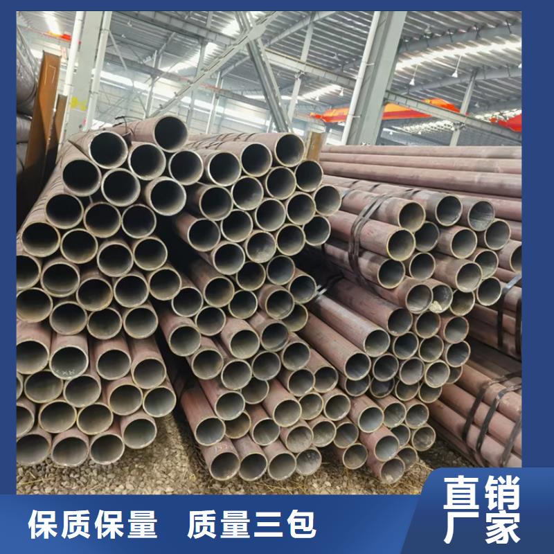 大口径无缝钢管20#生产加工