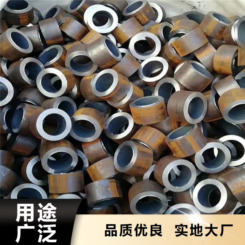 大口径无缝钢管35#生产加工