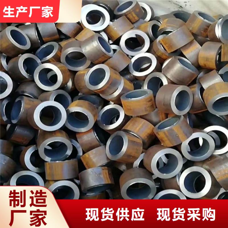 地质钢管10#生产加工