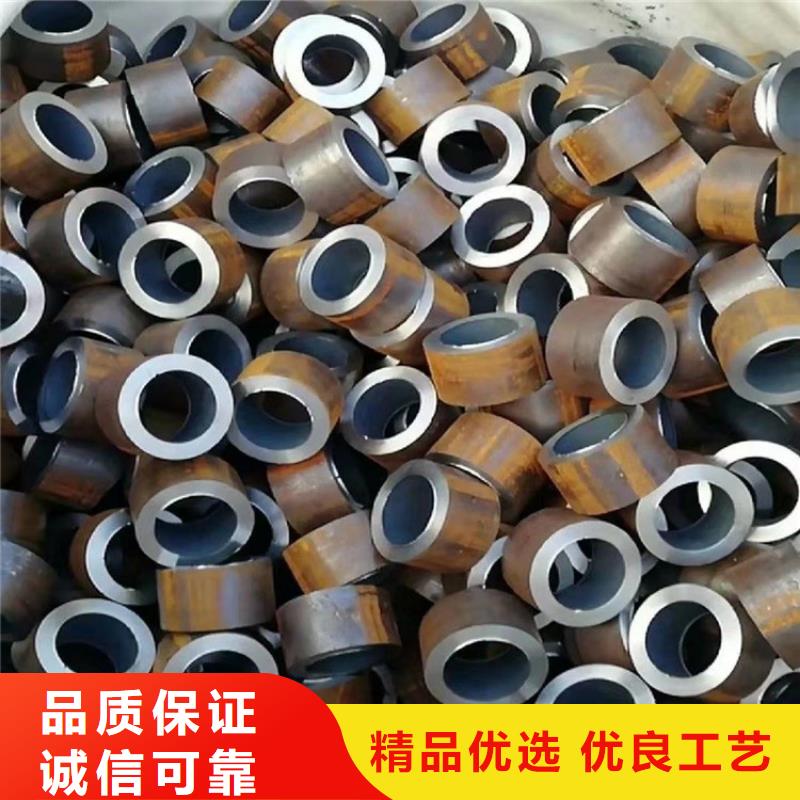 轴承管27simn生产加工