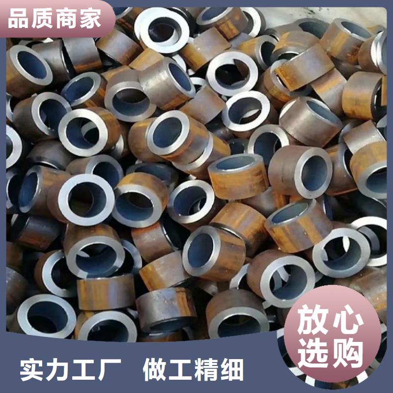 轴承管42crmo生产加工