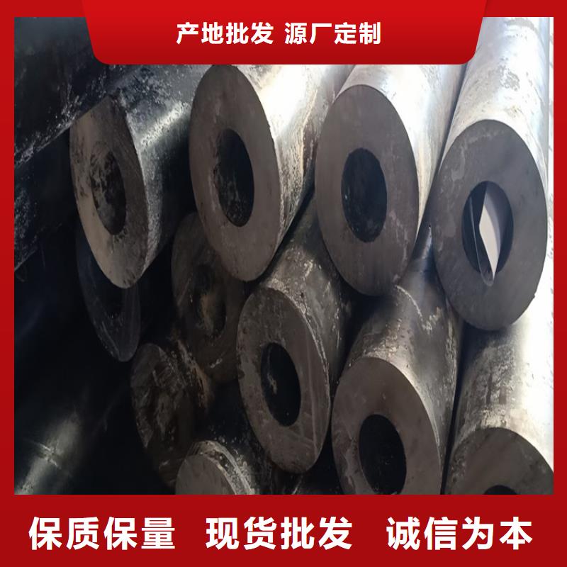 大口径无缝钢管35#生产加工