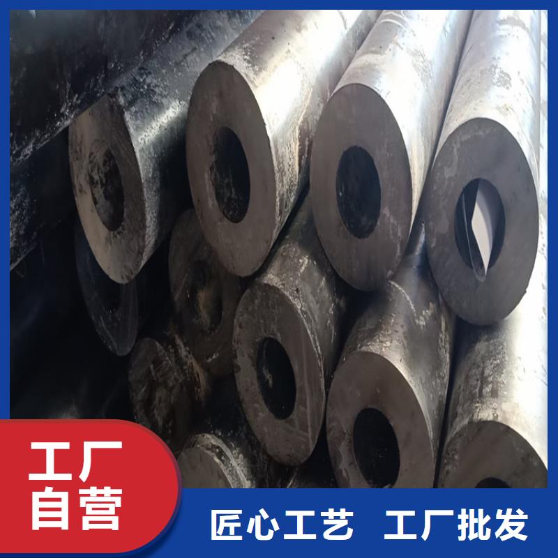 无缝管45#生产加工