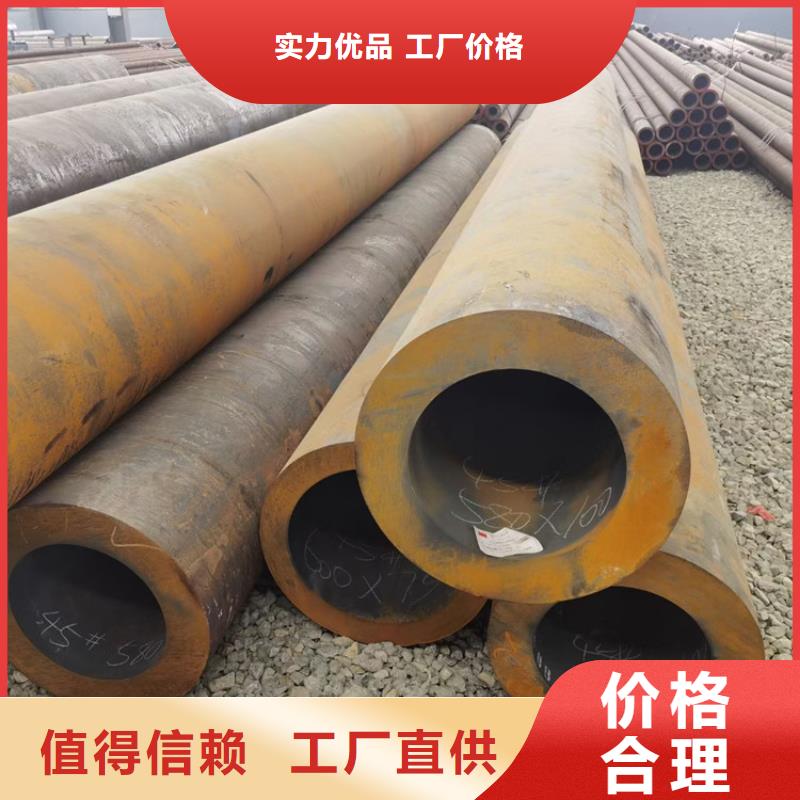 光亮管20#厂家