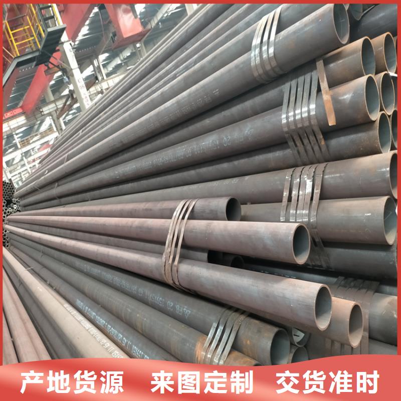 轴承管27simn生产加工