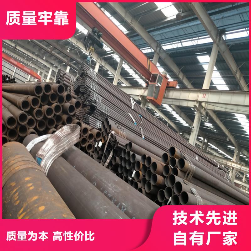 汽车半轴管27simn生产加工