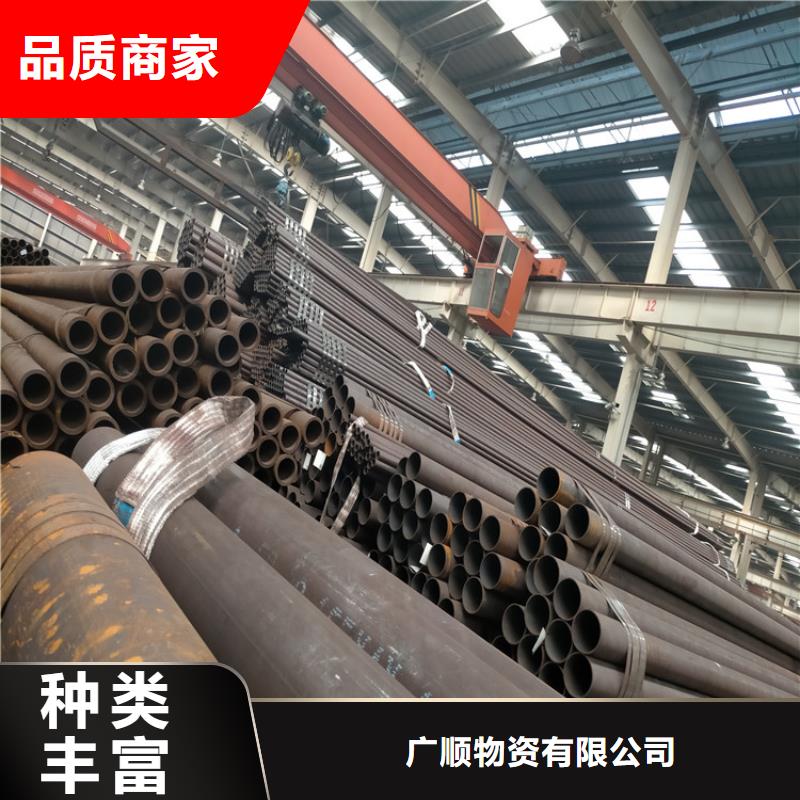 钢管35crmo实体厂家