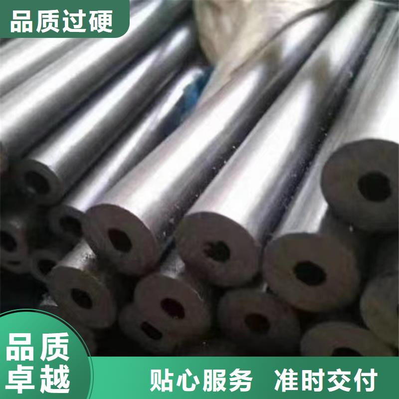 钢管20cr生产加工