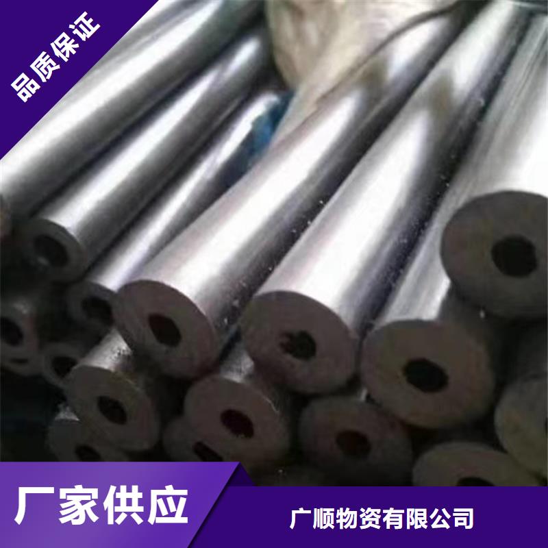 轴承管40cr生产加工