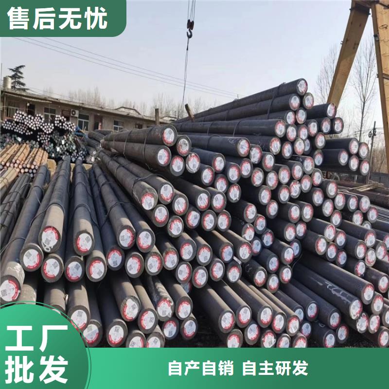 无缝管40cr厂家