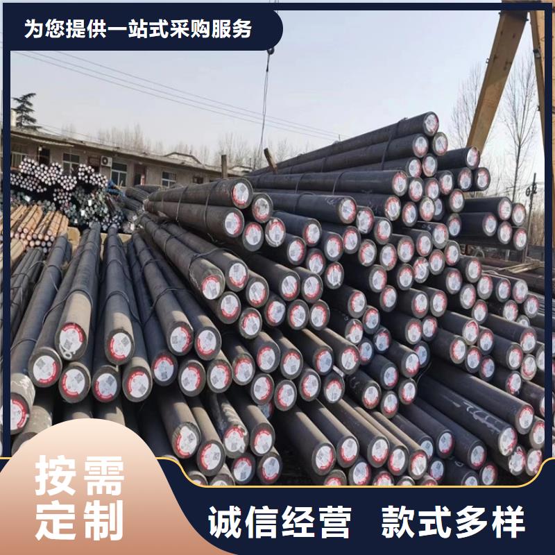 大口径无缝钢管45Mn2生产加工