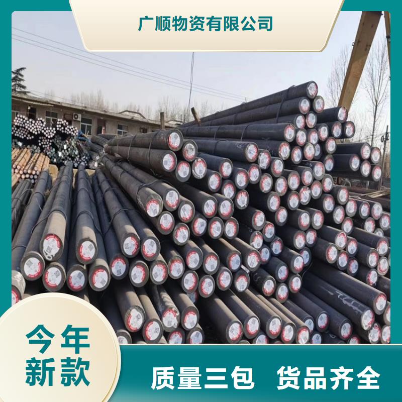 钢管20cr生产加工
