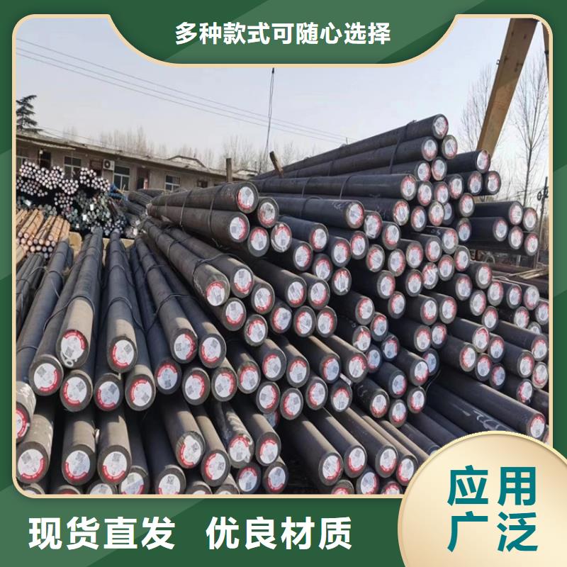 无缝管35crmo实体厂家