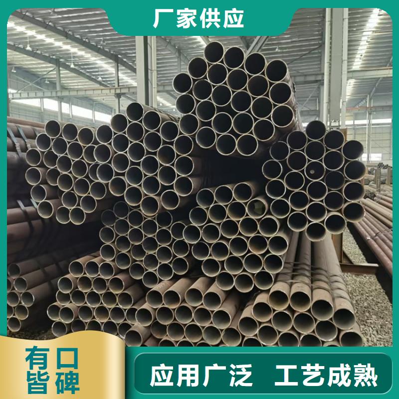 汽车半轴管35crmo生产加工
