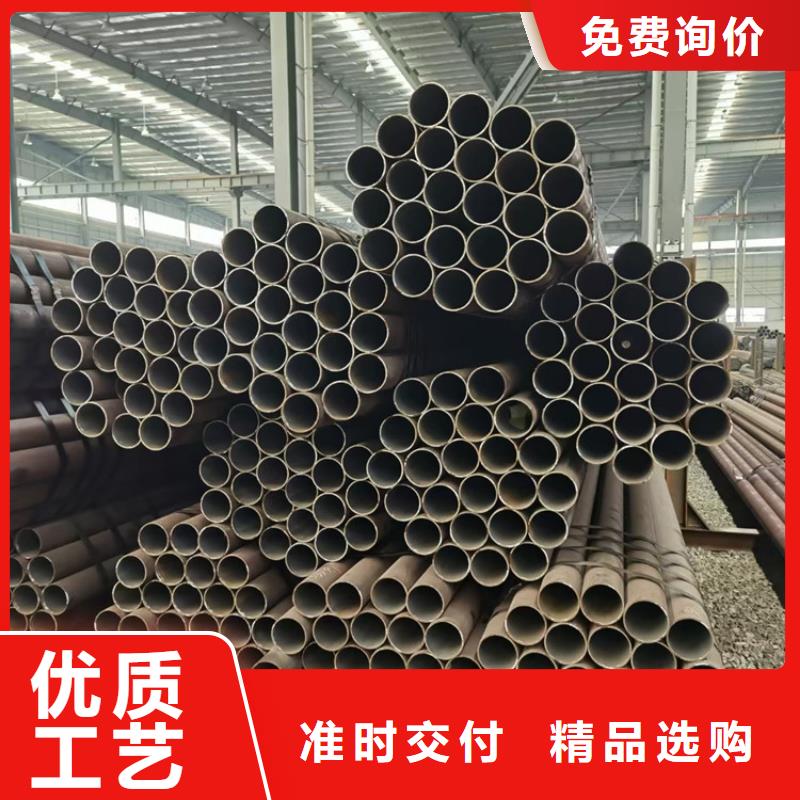 光亮管35#生产加工
