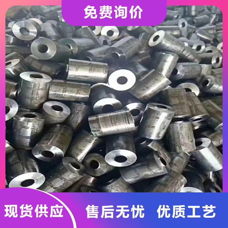 地质管35crmo生产加工