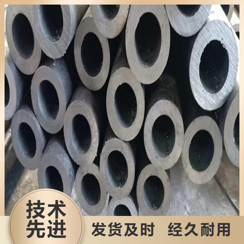 无缝管40MnB实体厂家