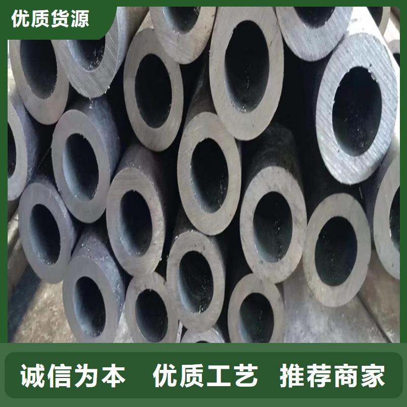 钢管35#生产加工