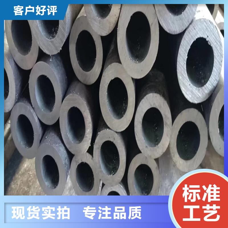 汽车半轴管27simn生产加工