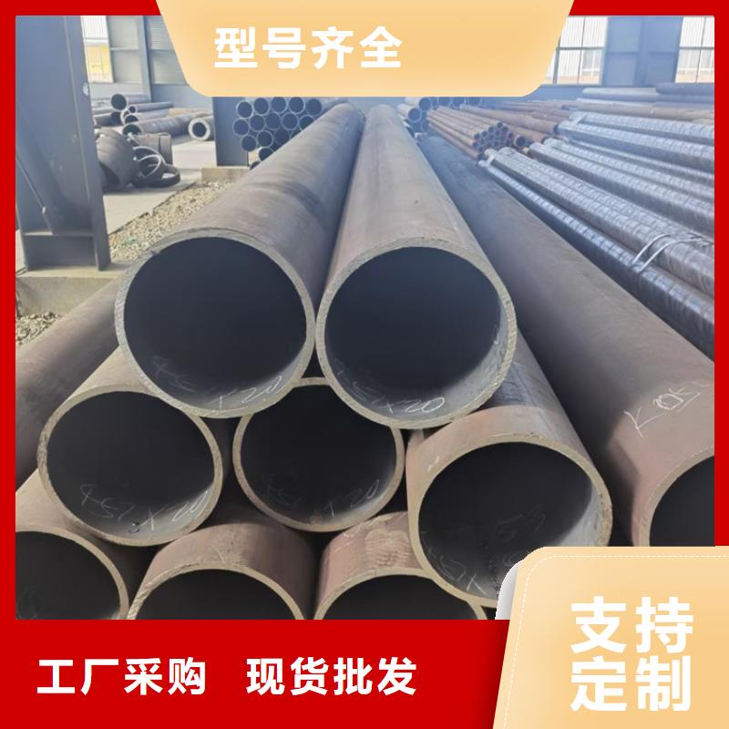 光亮管35crmo生产加工