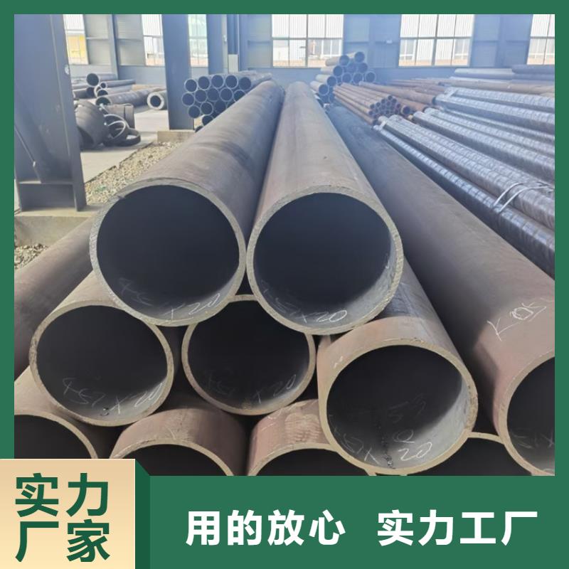精密钢管20#实体厂家