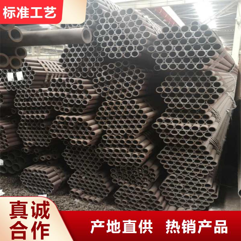 小口径无缝管35crmo实体厂家