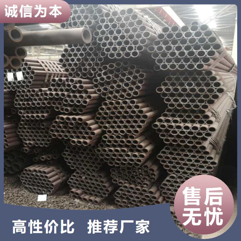 钢管45#生产加工