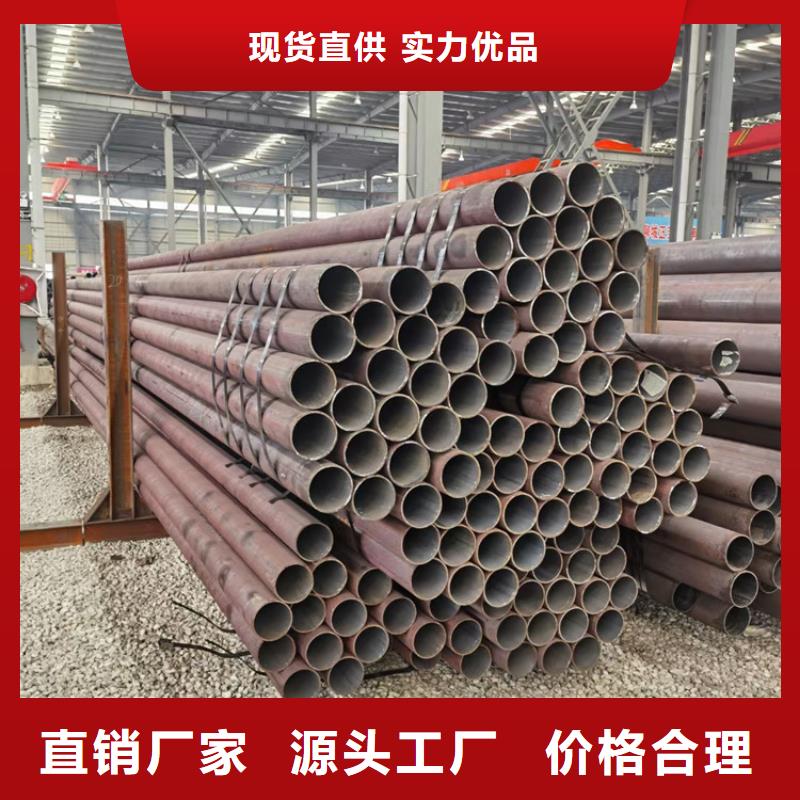 无缝钢管厂家