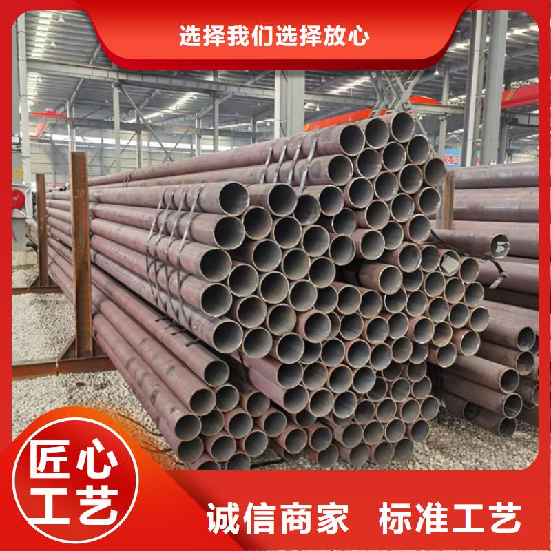光亮管35crmo生产加工