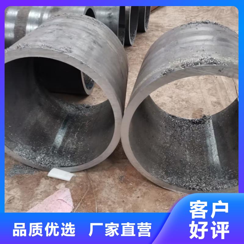 光亮管20#厂家