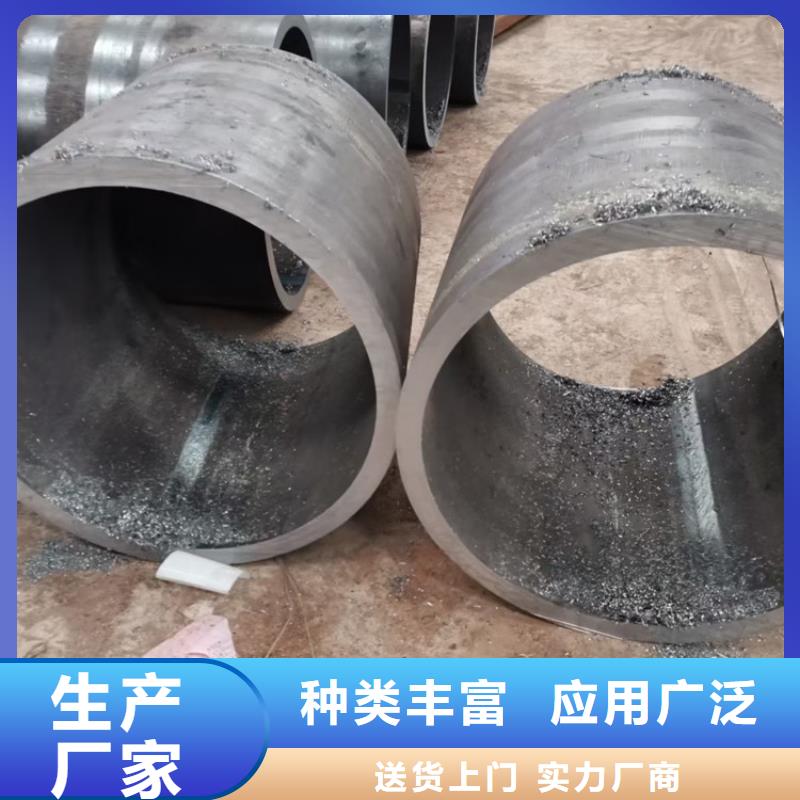 光亮管35#生产加工
