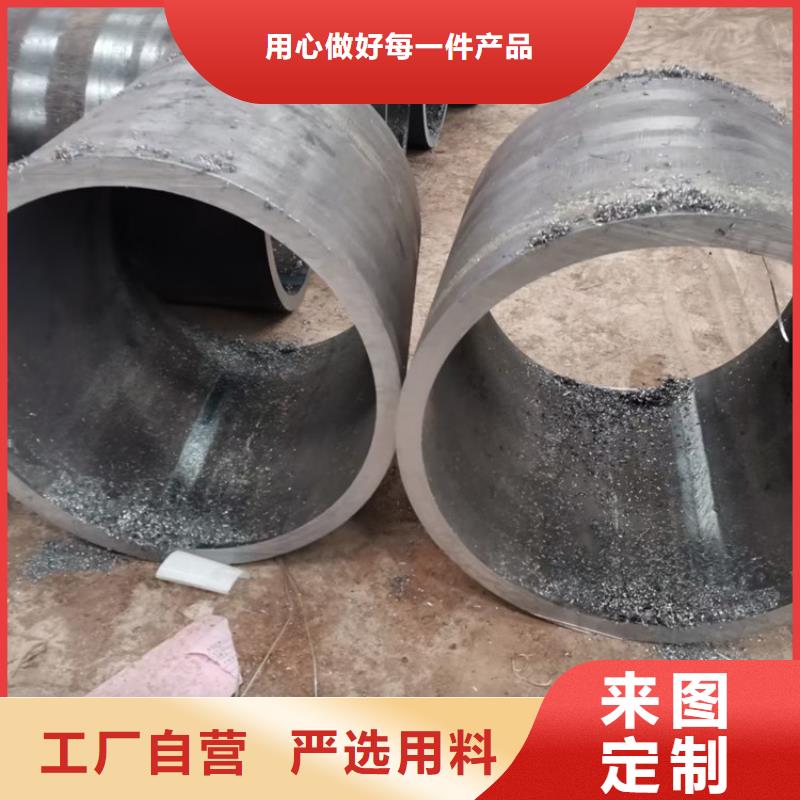 无缝管40cr厂家
