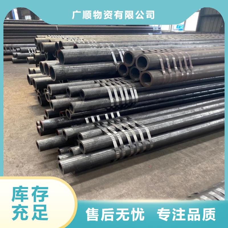 无缝管42crmo生产加工
