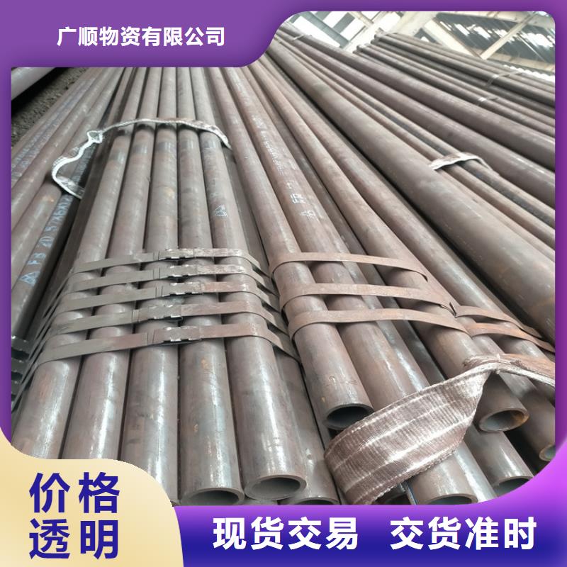 精密钢管20#实体厂家