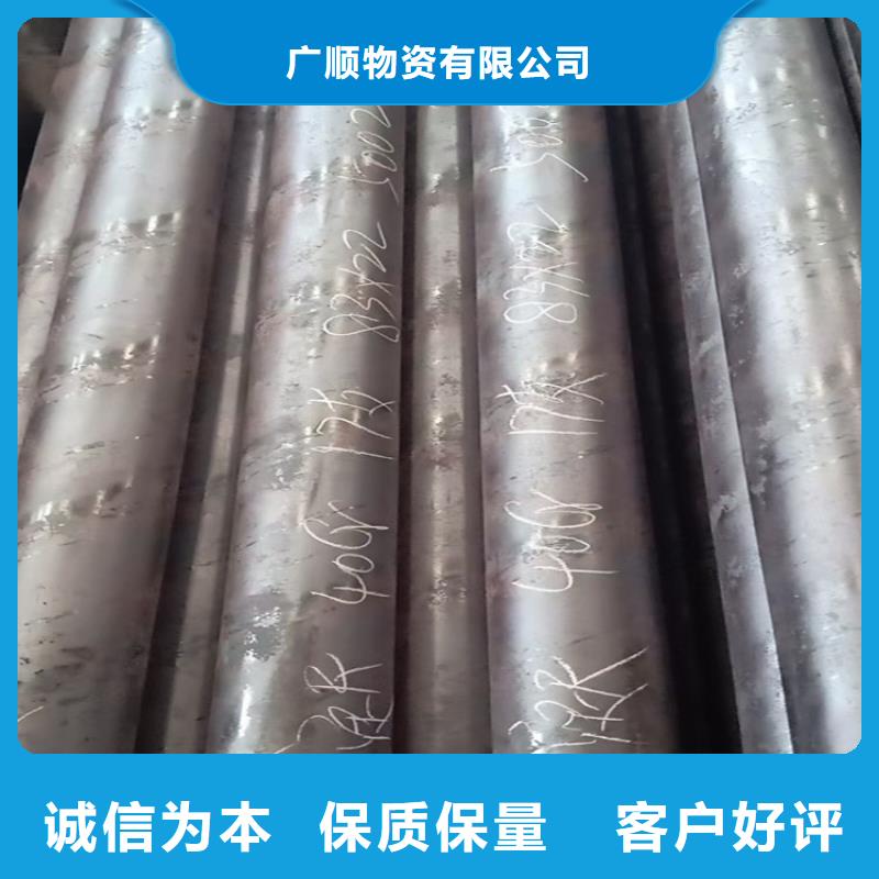 地质钢管42crmo实体厂家