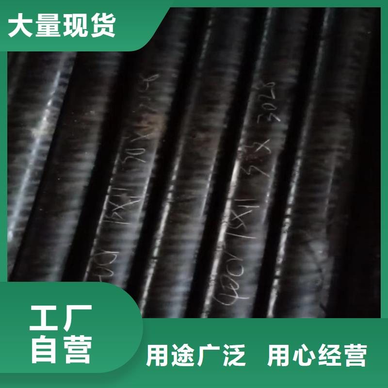 钢管20cr生产加工