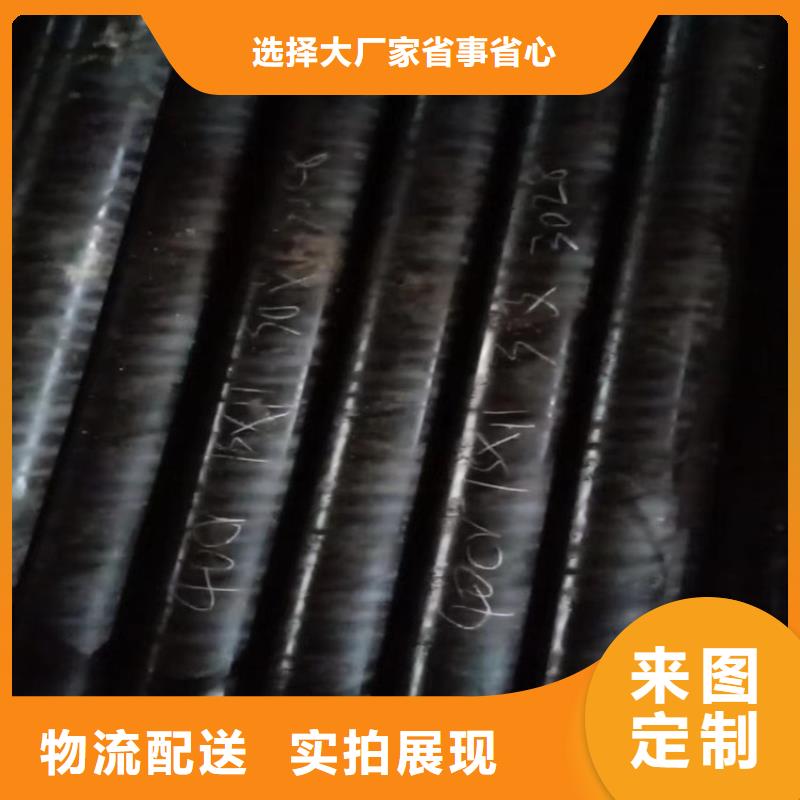 无缝钢管大品牌值得信赖