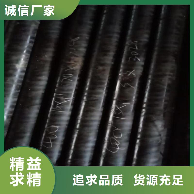 无缝管10#实体厂家