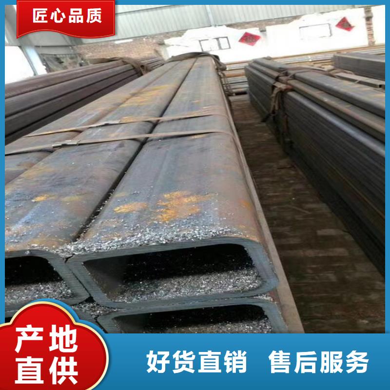 钢管20cr生产加工