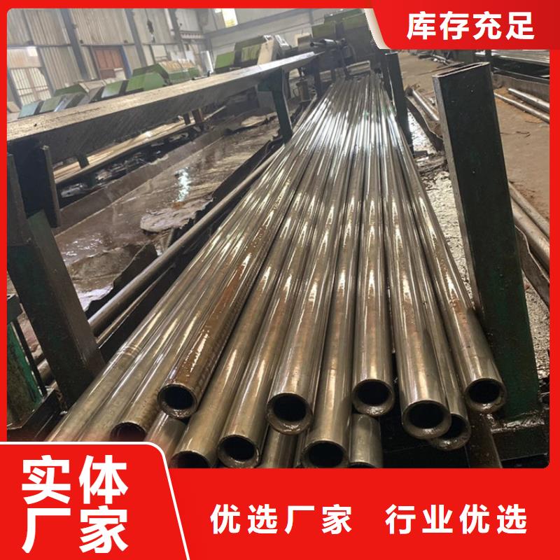 大口径无缝钢管45Mn2生产加工