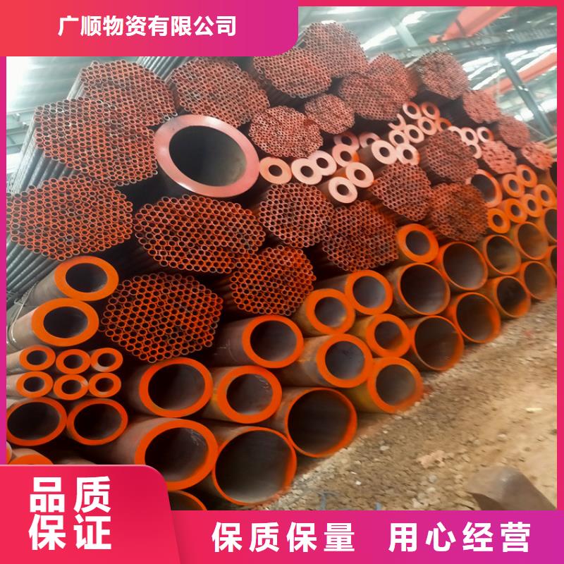 无缝管10#实体厂家