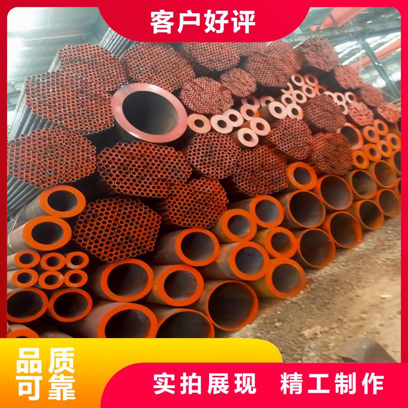 精密钢管20#实体厂家