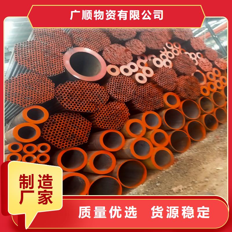 大口径无缝钢管45Mn2生产加工