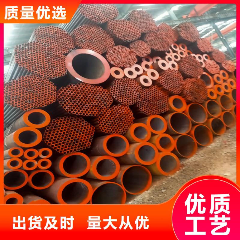 汽车半轴管27simn生产加工