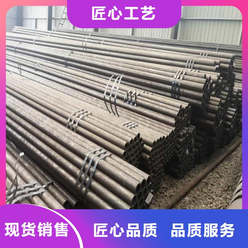 大口径无缝钢管45Mn2生产加工